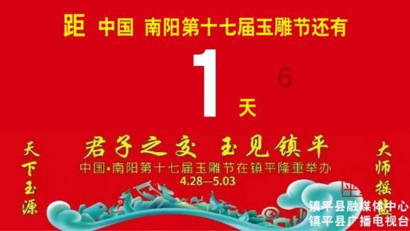 探索豪爵UHR150座椅箱怎么打开?知识星球,解锁未知领域!